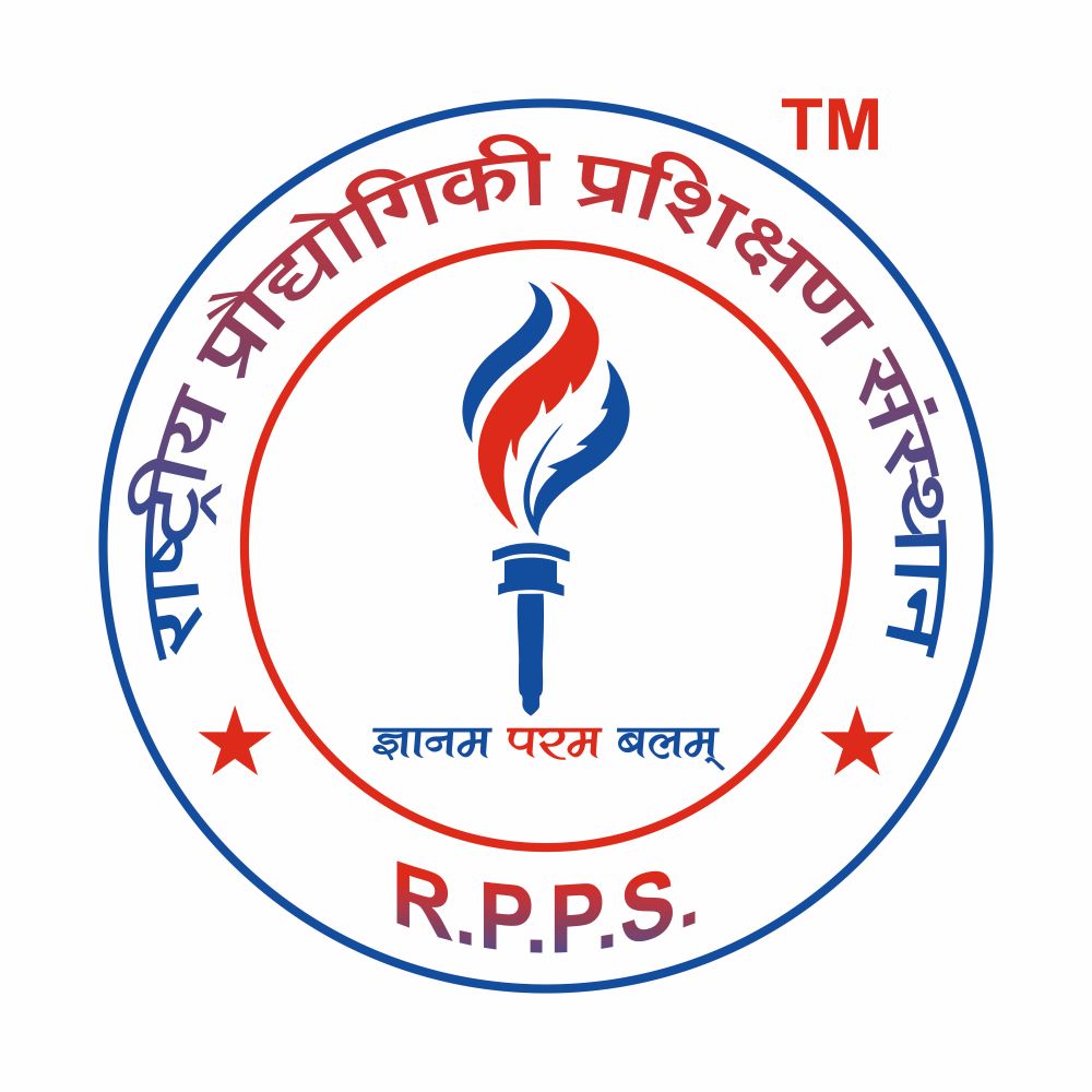 राष्ट्रीय प्रौद्योगिकी प्रशिक्षण संस्थान
